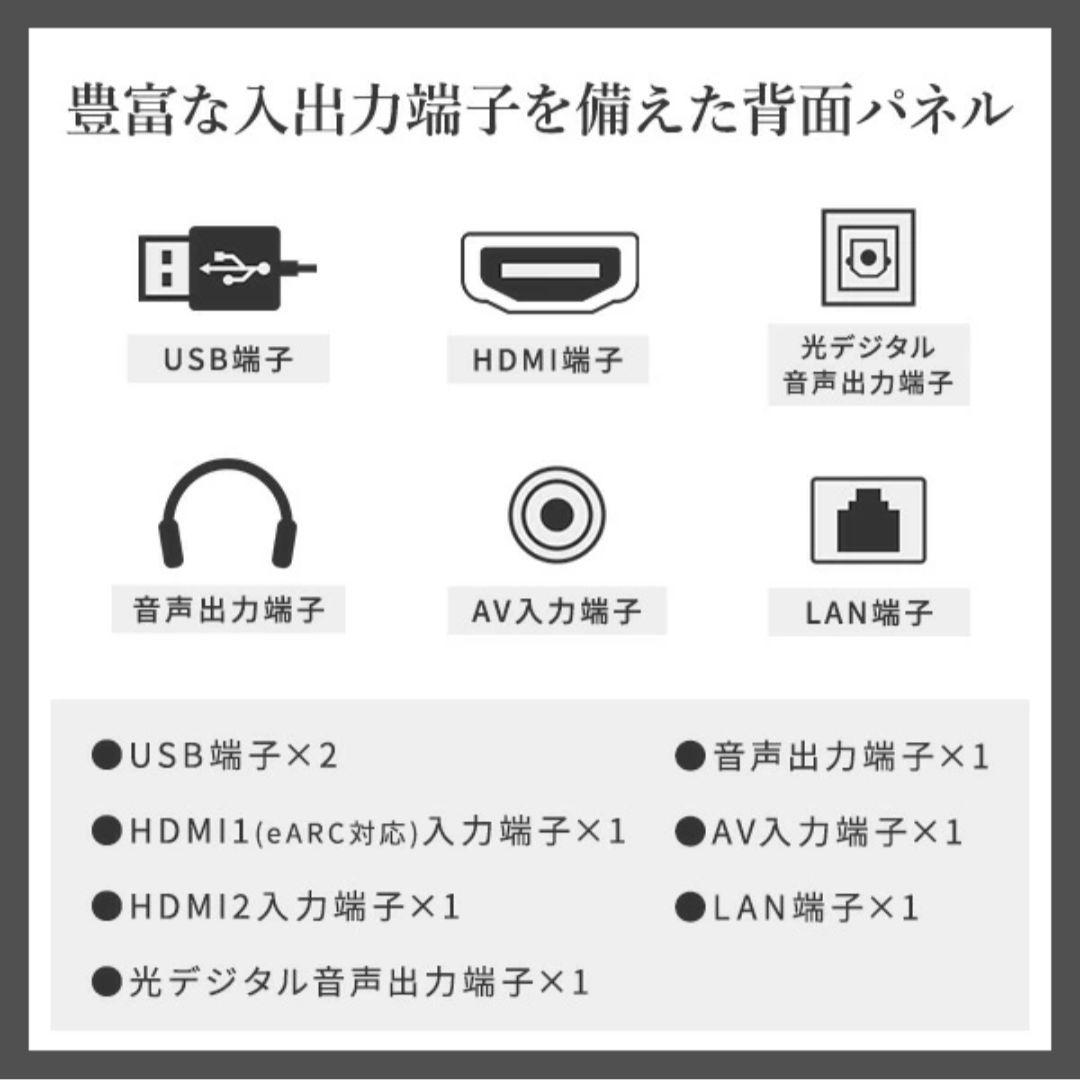 山善 40V型 QRK-40TL2K 液晶テレビ 2024年製 チューナーレス