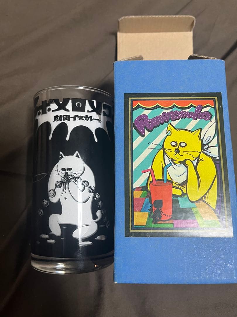 劇団イヌカレー　ポメロメコ　グラス