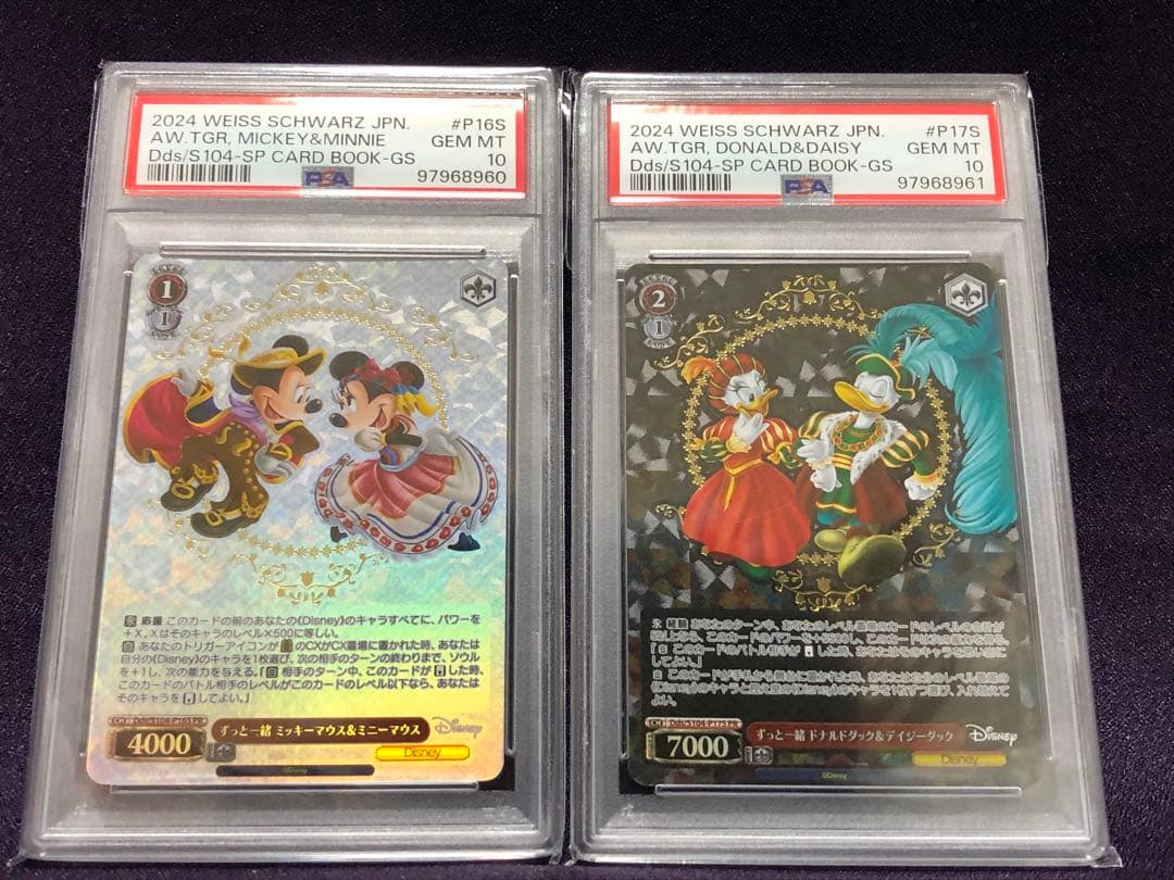 (PSA10)ずっと一緒 ヴァイス DISNEY ミッキー ミニー プロモ