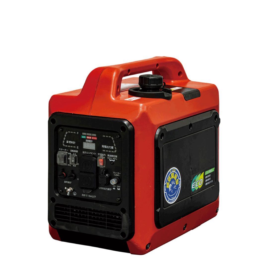 新品未開封品 Shindaiwa IEG1601ME