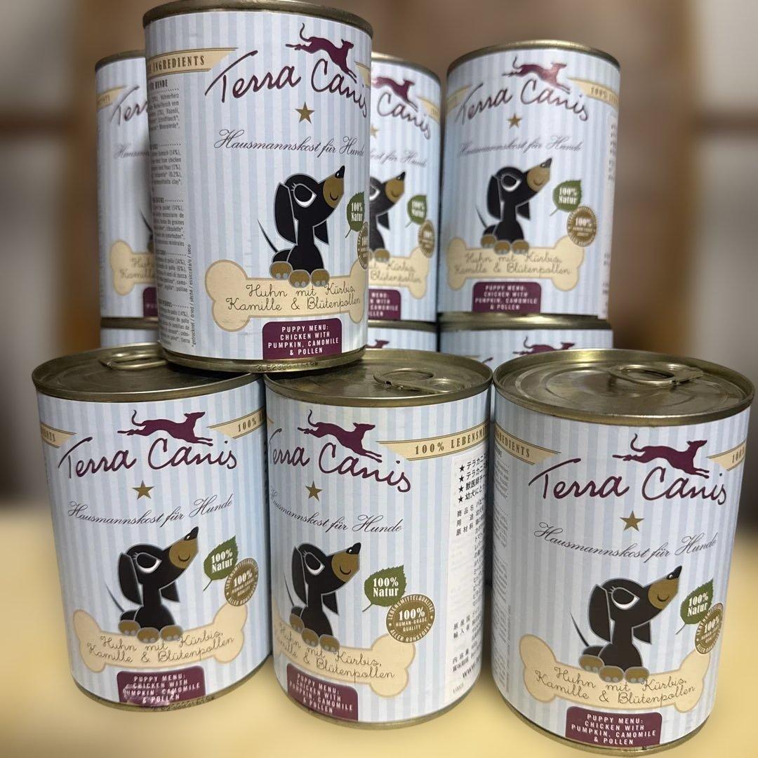 Terra Canis 子犬用ウェットフード 400g 10缶