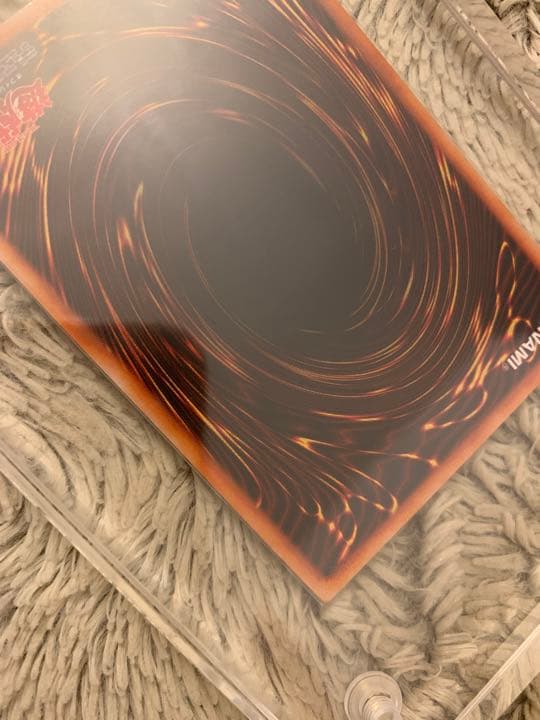 No.1054 遊戯王 美品 初期 メタルデビルゾア シークレットレア