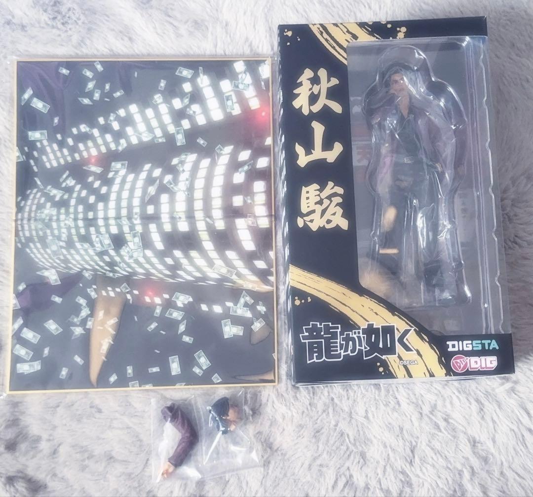 のるんページ