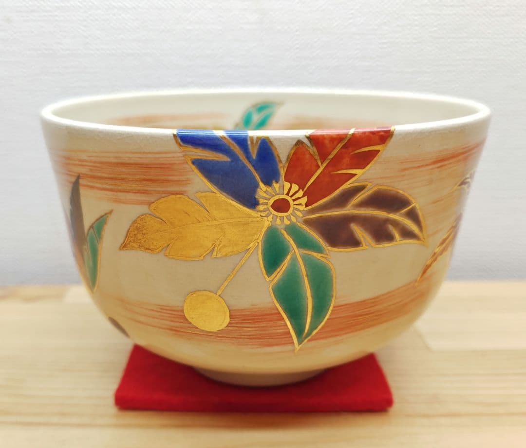 送料込【逢絢亭】茶道具 茶碗 京焼 仁清写 つくばねの図 裏千家書付 永楽即全