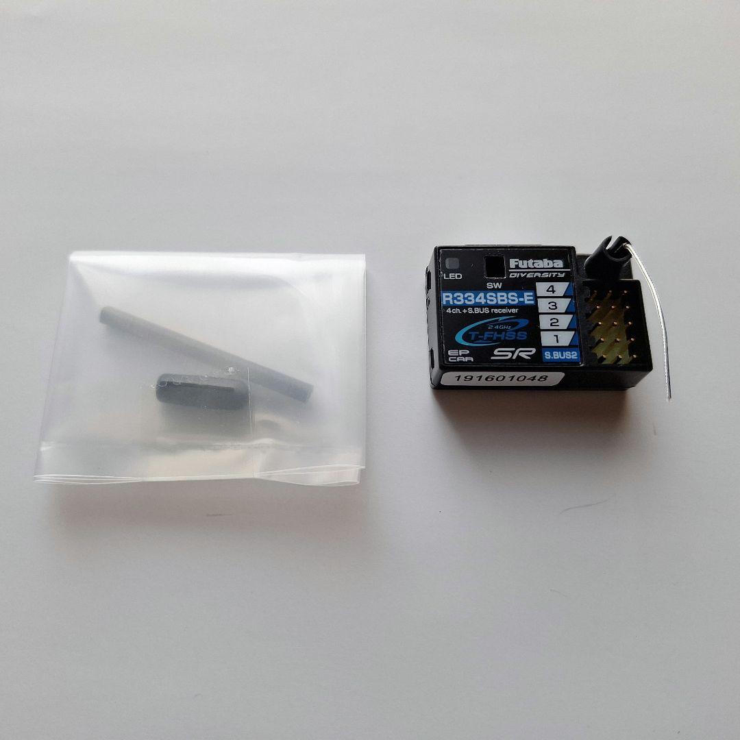 Futaba R334SBS-E 新品未使用