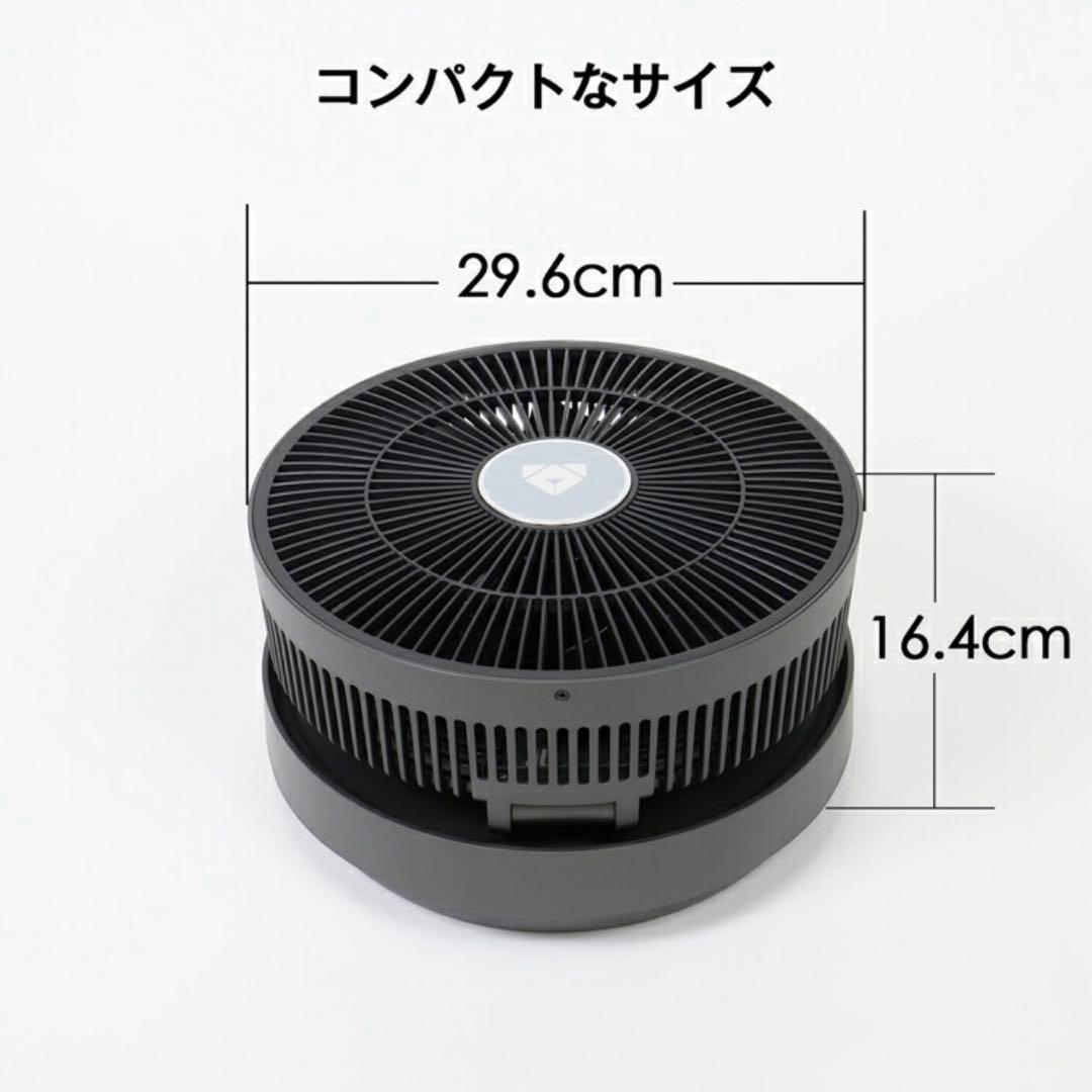 【新品未使用】動作保証 定価42900円 人気商品 ホワイト オールシーズン対応