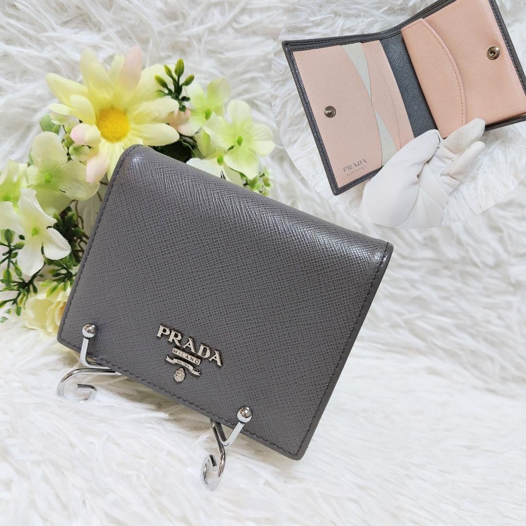 レア美品✨プラダ◇マルチカラー二つ折り財布　サフィアーノシルバー金具グレーピンク