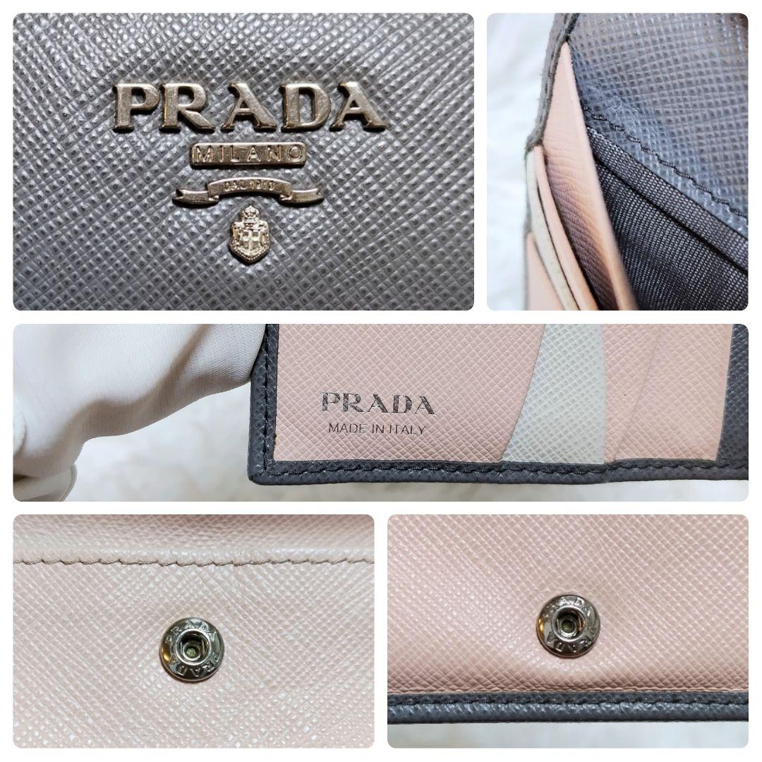 レア美品✨プラダ◇マルチカラー二つ折り財布　サフィアーノシルバー金具グレーピンク