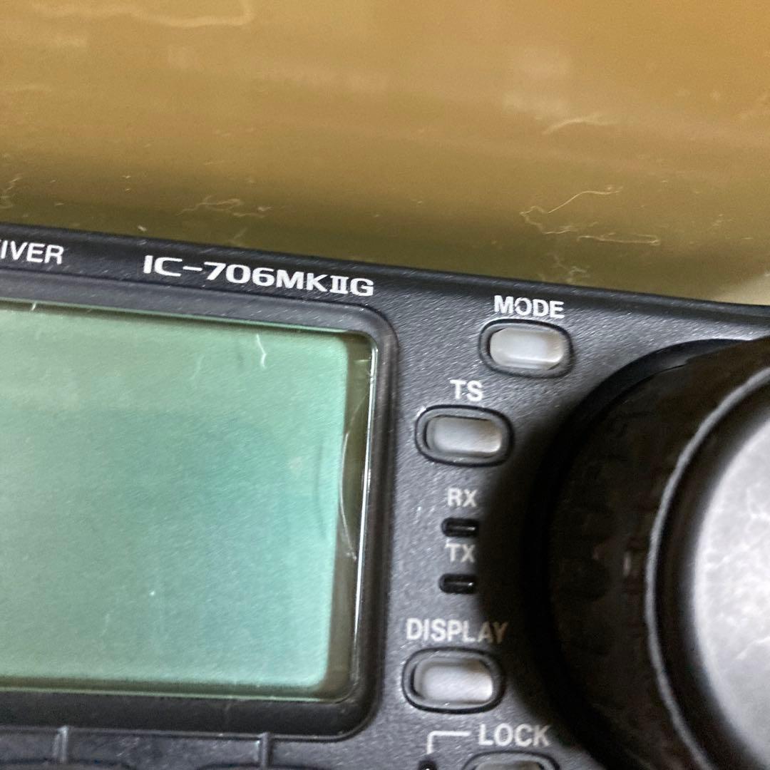 アイコムH F/V H F/U H F トランシーバーI C-706 M KⅡG