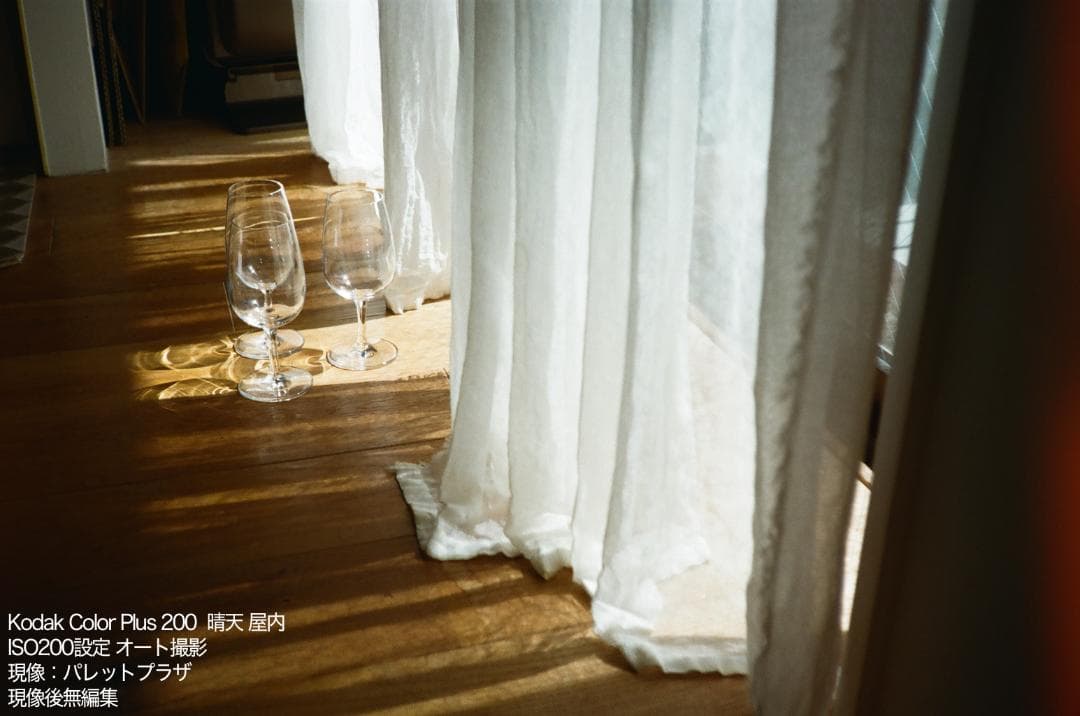 Konica C35 flash matic イエロー【整備済完動品】