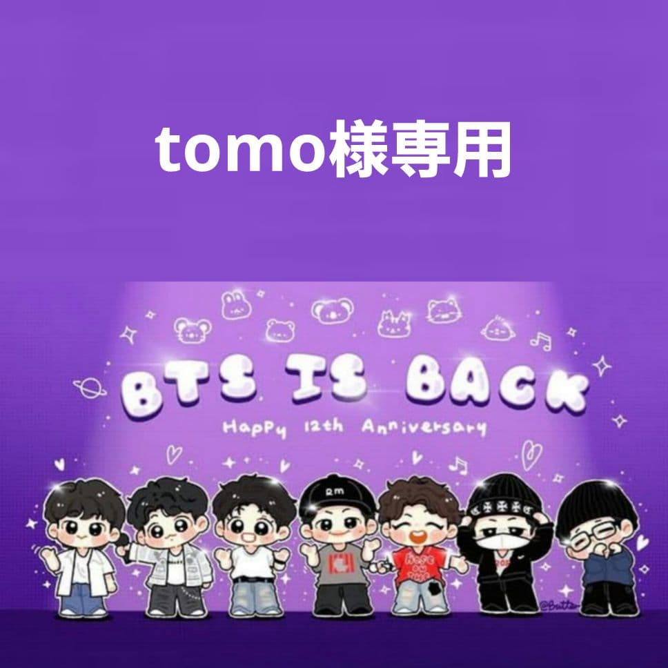 アイドル tomo