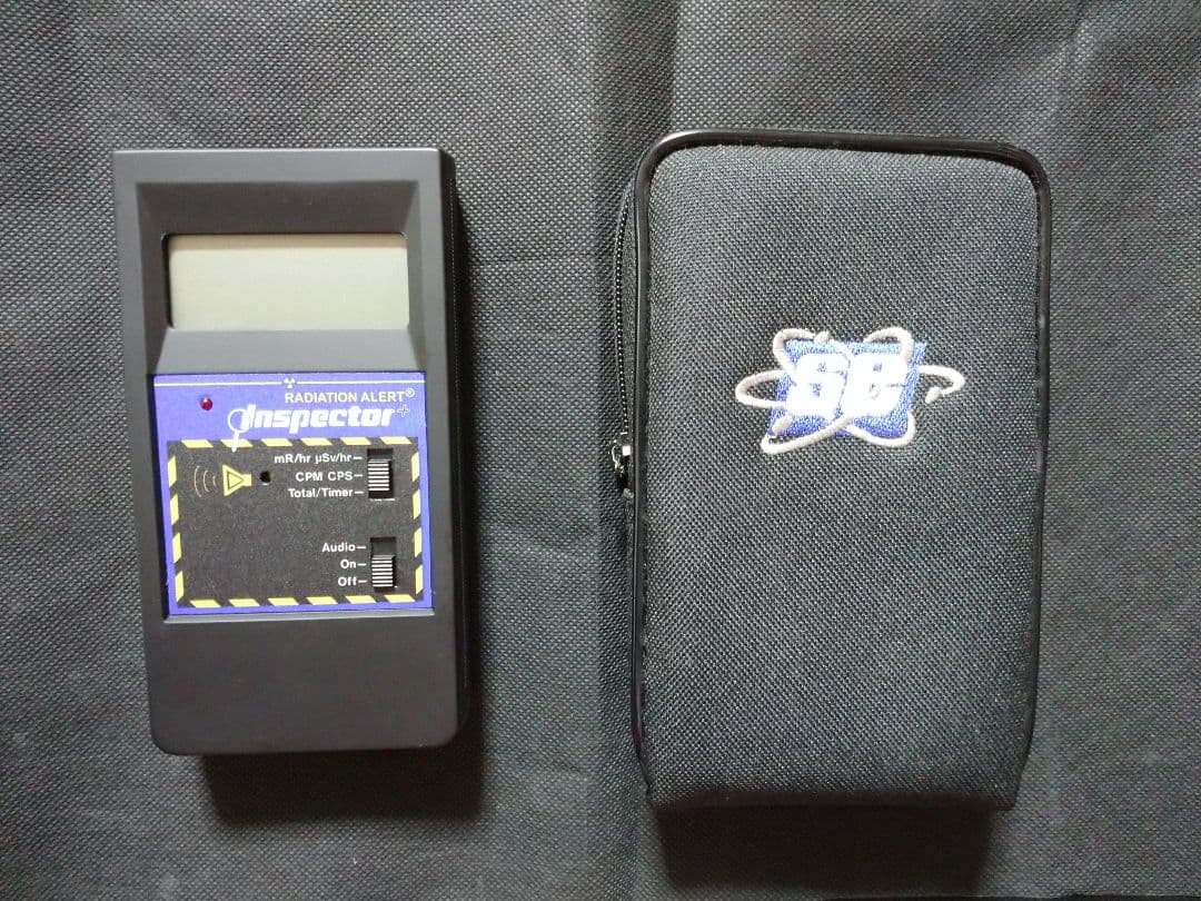 RADIATION ALERT インスペクター＋ 放射線