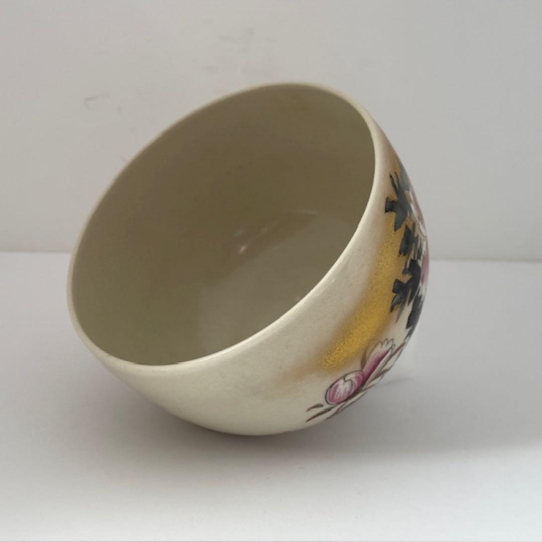 茶道具 中田龍山 九谷焼 茶碗 牡丹の図 共箱 茶道
