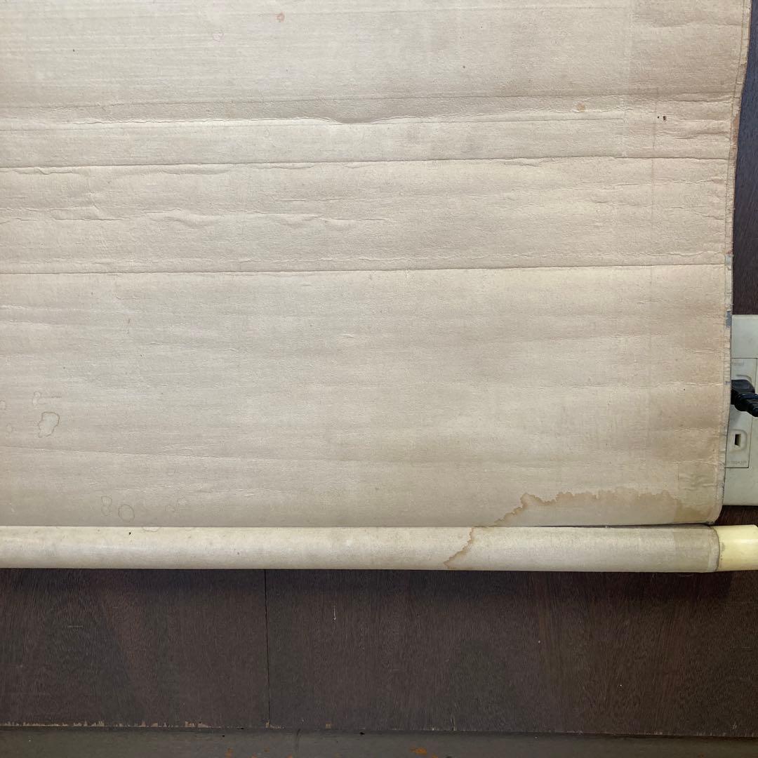 掛け軸 掛軸 軸装 日本画 墨彩画 水墨画 東洋美術 古美術 骨董 骨董品 古物