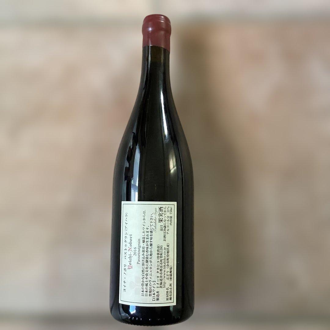 ワイン Yoichi-Nobori 2016 Passtoutgrain 750ml