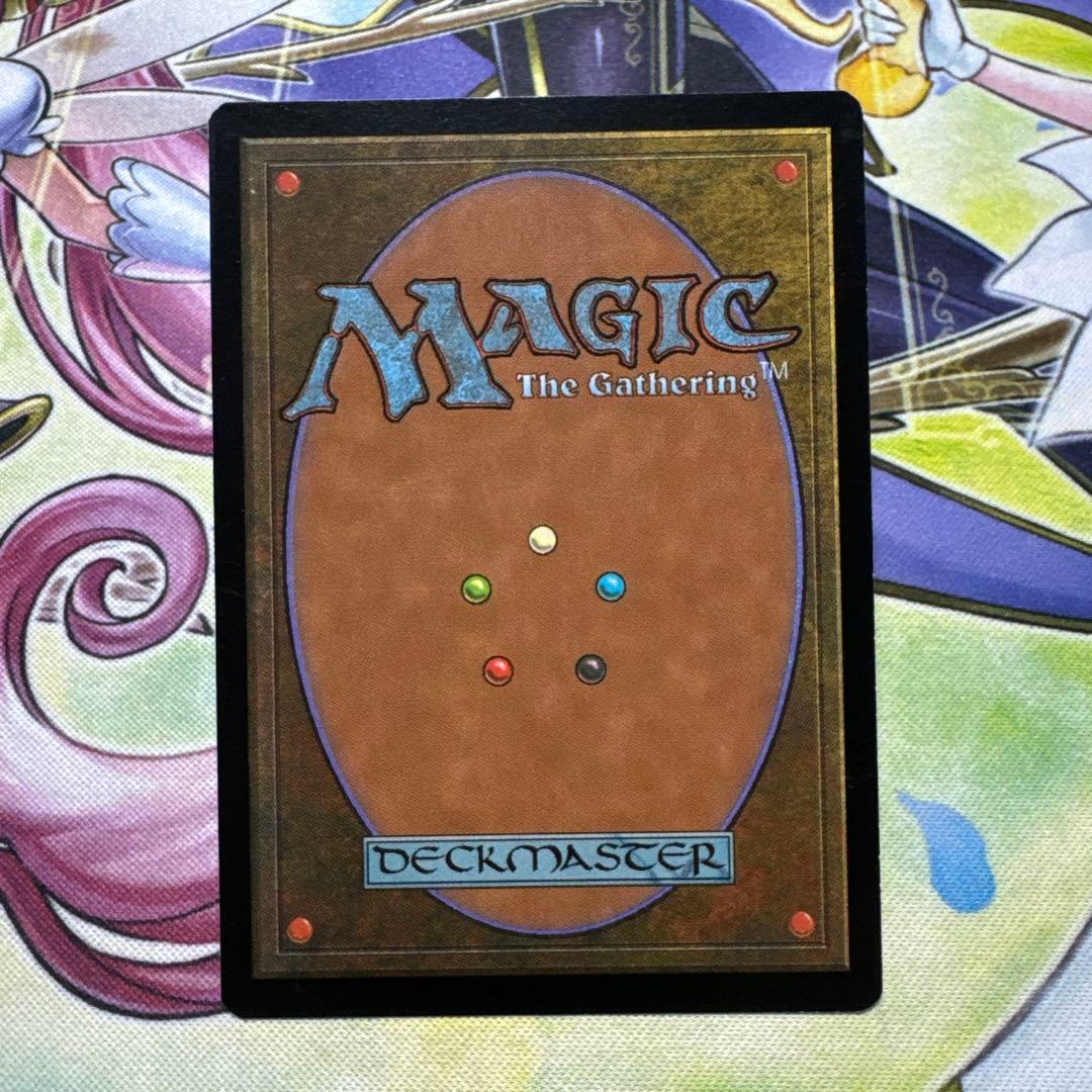 ガラクタ潜り 初版 foil UDS MTG マジック・ザ・ギャザリング
