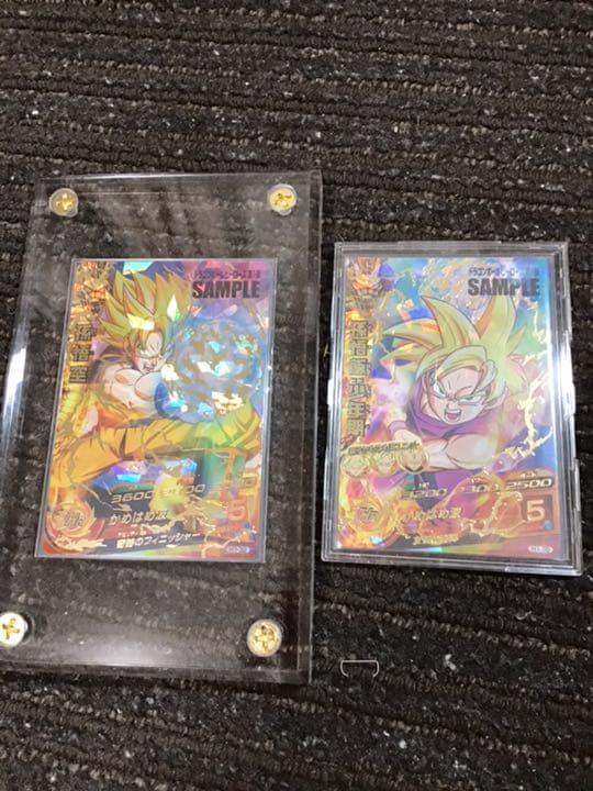 【激レア】ドラゴンボールヒーローズ　サンプルカード　孫悟飯　孫悟飯