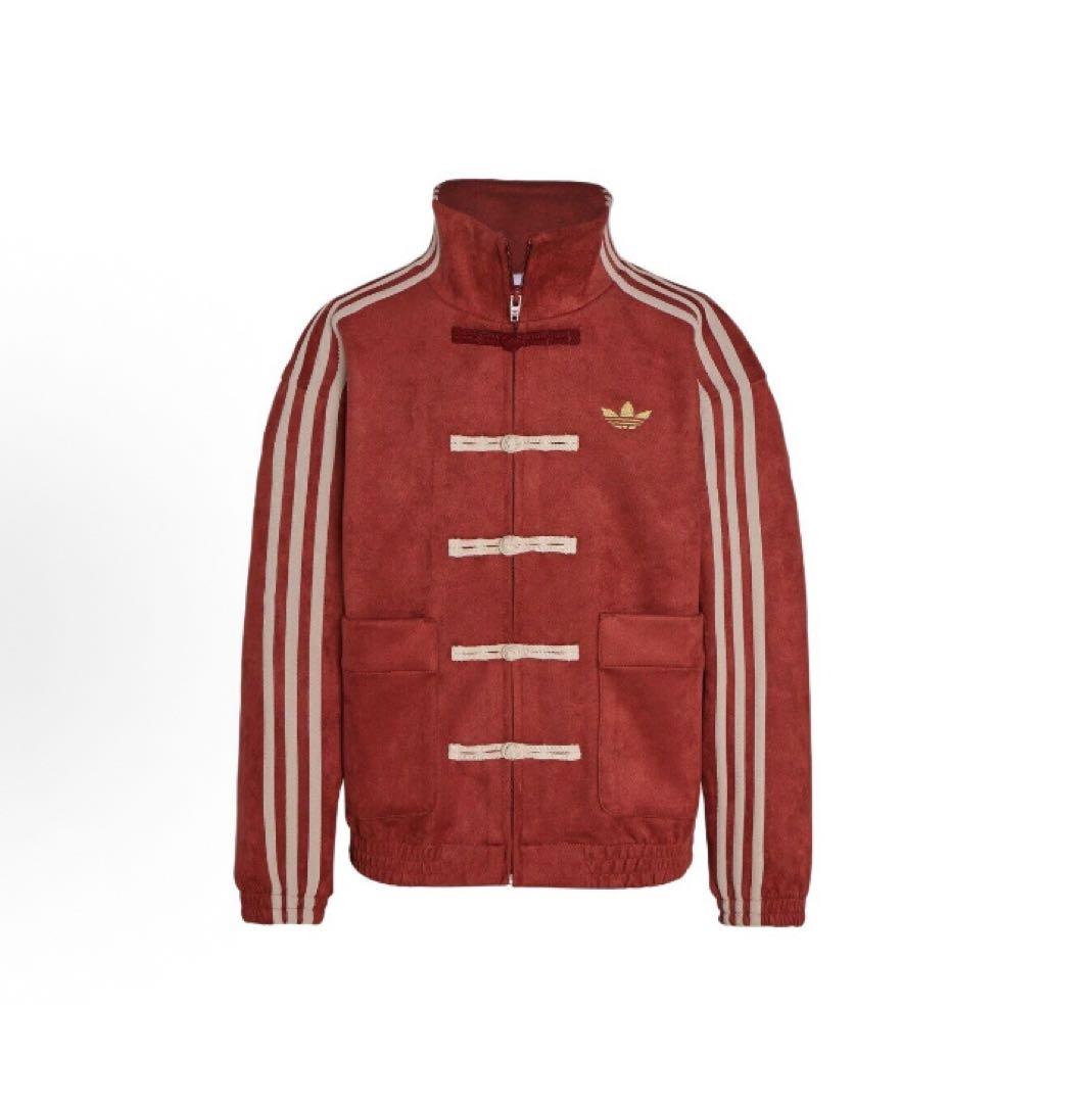 海外限定164 Adidas originals ニットジャケットIA8896