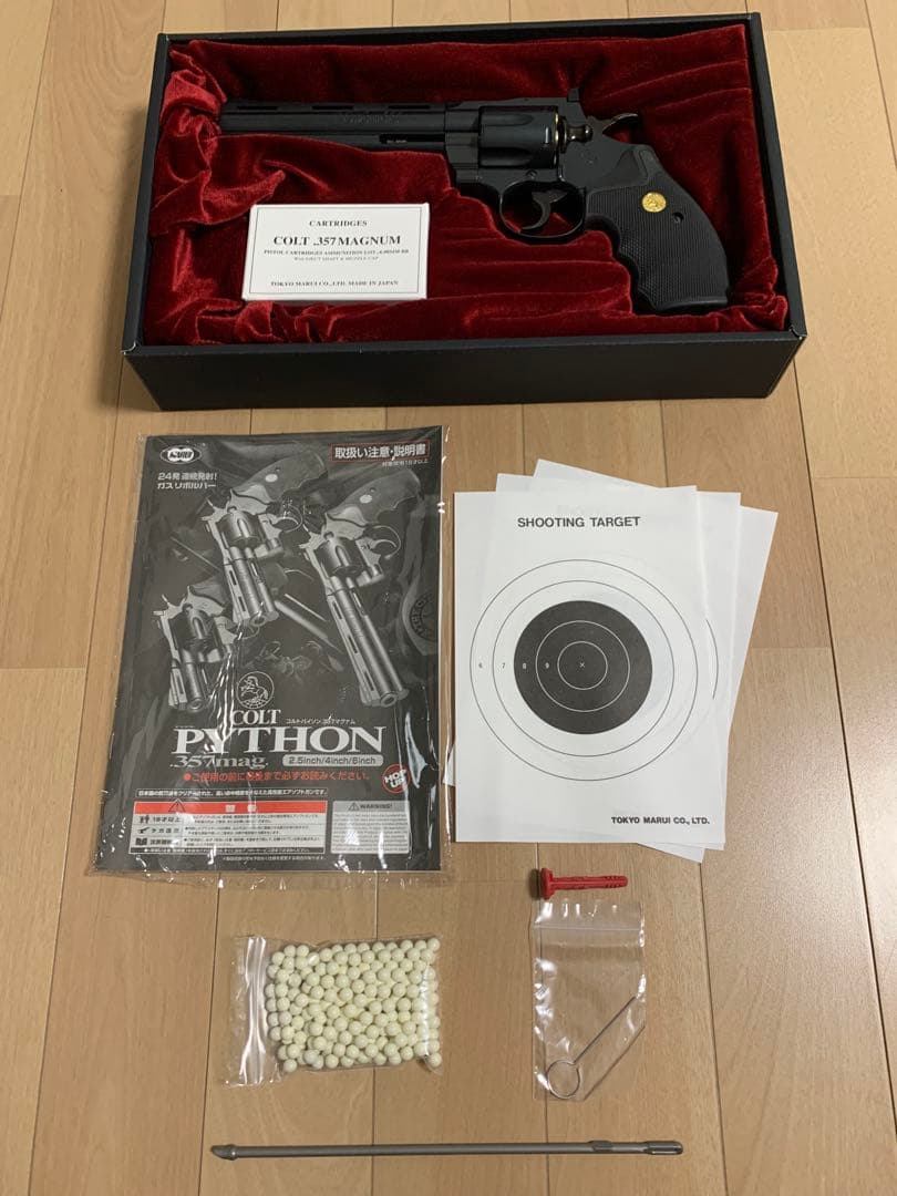 【美品】東京マルイ コルト パイソン .357 マグナム ガスリボルバー