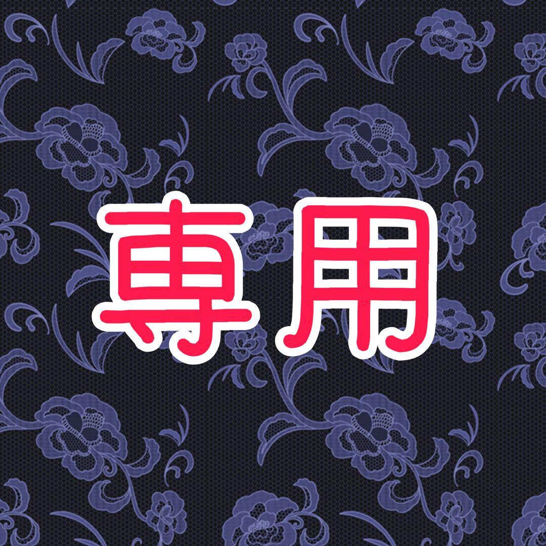 らるか ページ