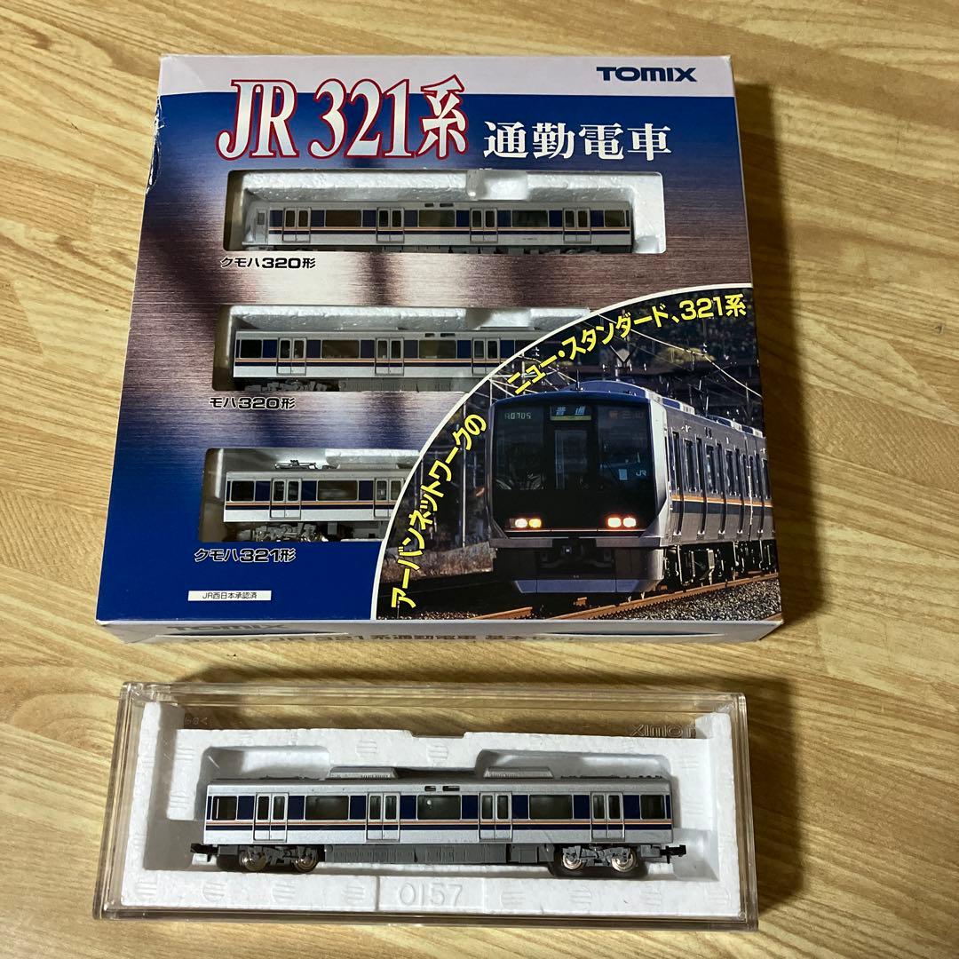 TOMIX Nゲージ 321系スタンダード