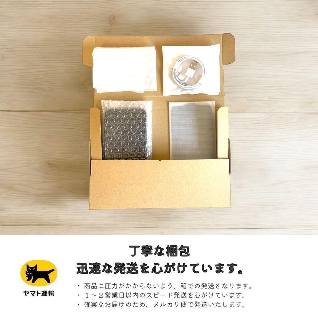 【割引済み】iPhone11 本体 256GB SIMフリー パープル