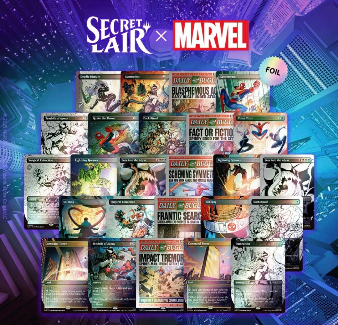 マジック：ザ・ギャザリング Secret Lair Spider-Man The Foil Bundle