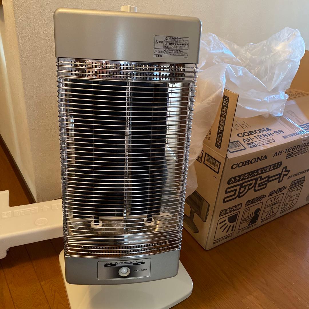 コロナ遠赤外線 コアヒートAH-128R-SS