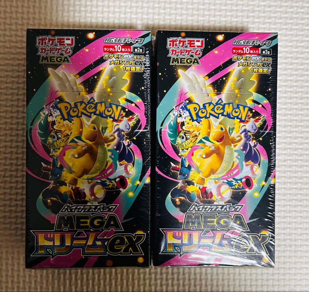 MEGA メガドリームex 2box シュリンク付き　新品未開封