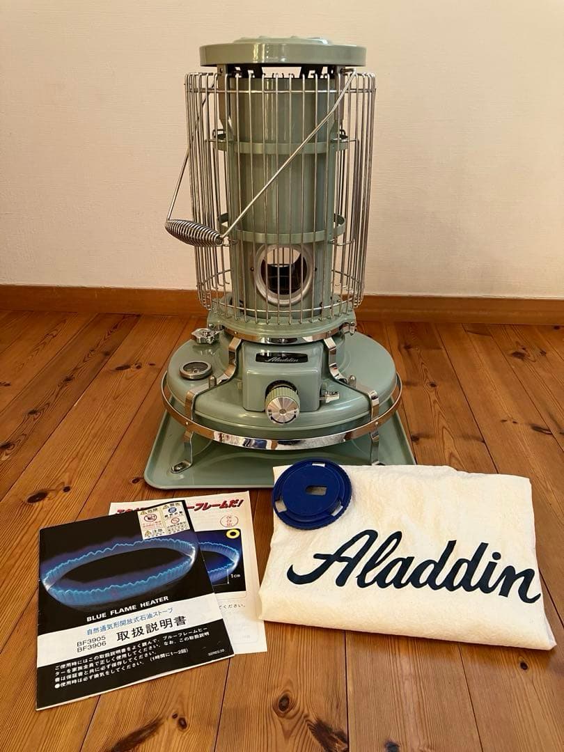 アラジン　石油ストーブ　ブルーフレーム　BF3905
