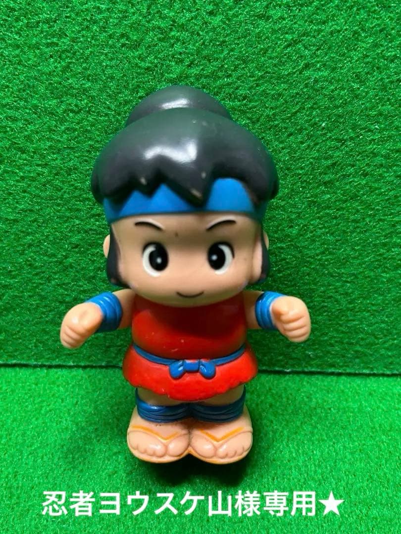 ★忍者ヨウスケ山★激レア‼️ 魔界村　影の伝説の影丸　マイティボン