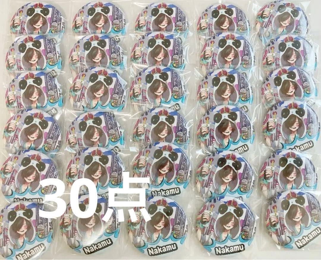 ワイテルズ Nakamu タワばら 通天閣