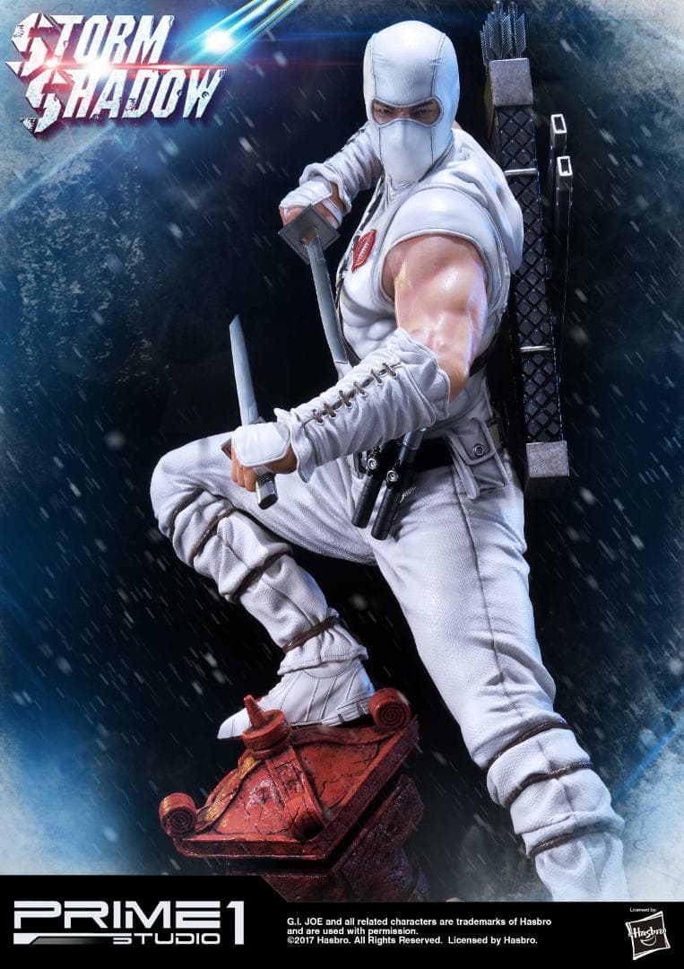 プレミアムマスターライン G.I.JOE ストームシャドー