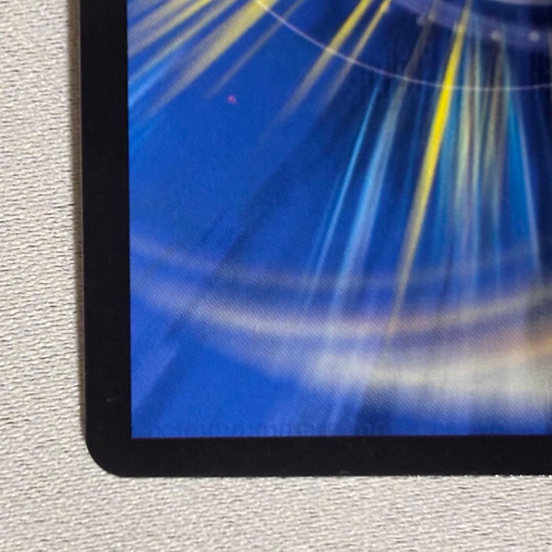 ドリームボルメテウスホワイトドラゴン　シークレットドリームレア　デュエマ