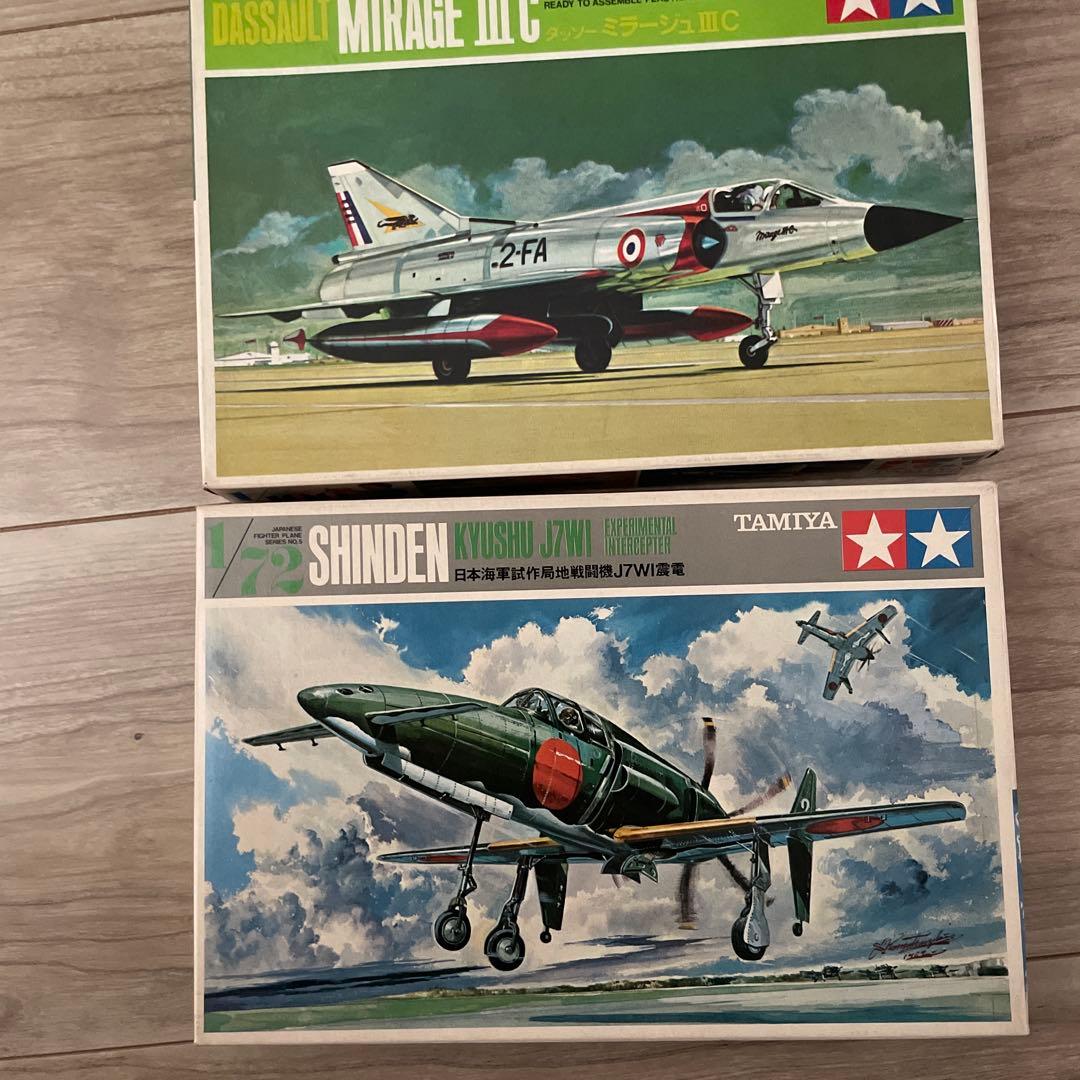 TAMIYA ミラージュIII C & 震電 プラモデルセット