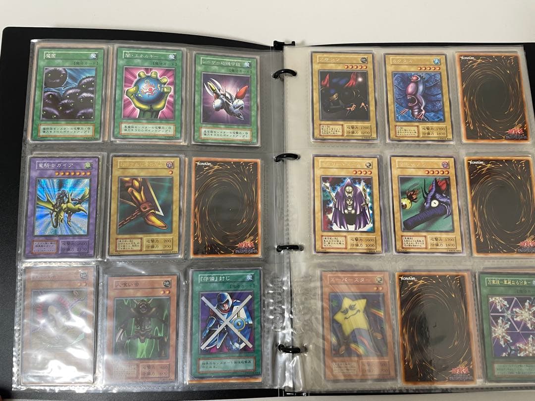 遊戯王OCG