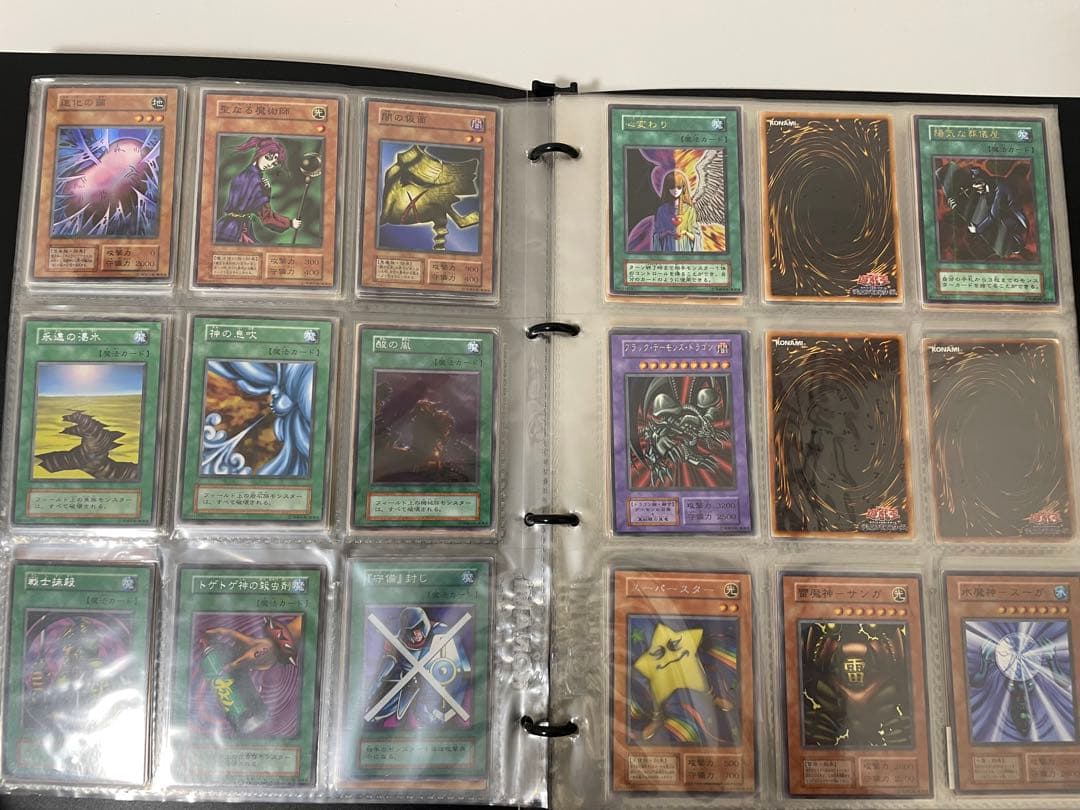 遊戯王OCG