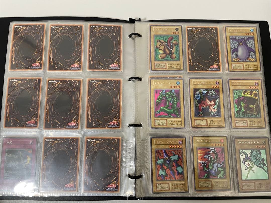 遊戯王OCG