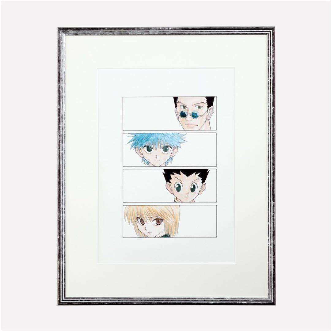 『HUNTER×HUNTER』額装高精細複製原画　2点