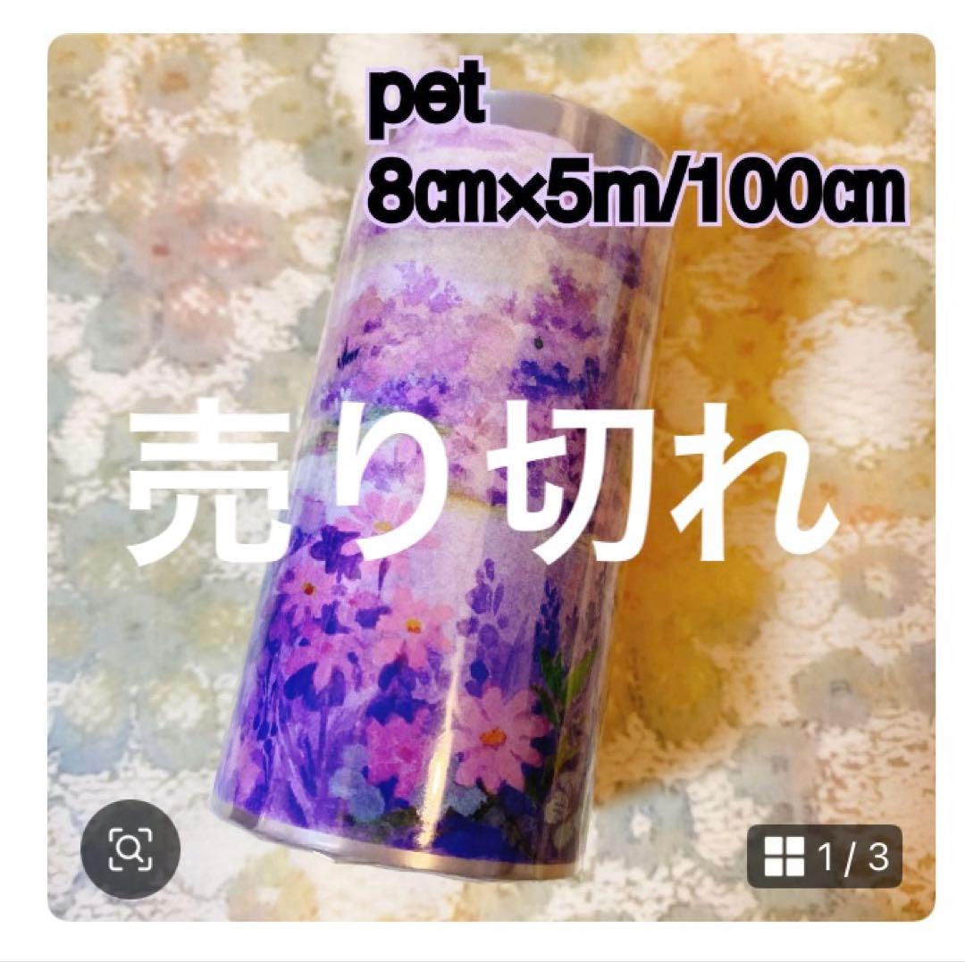 りりページ
