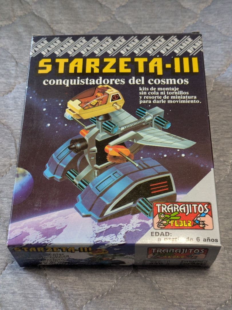 STARZETA 海外 ゾイド メカ生体 旧 メカボニカ グライドラー トミー