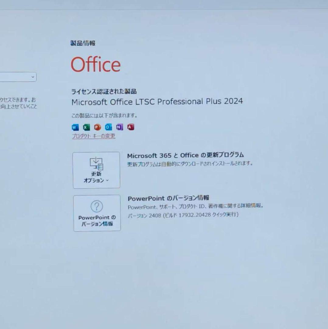 2024年 日本製 超美品 HP 爆速 13世代 i7 新品32GB 新品1TB