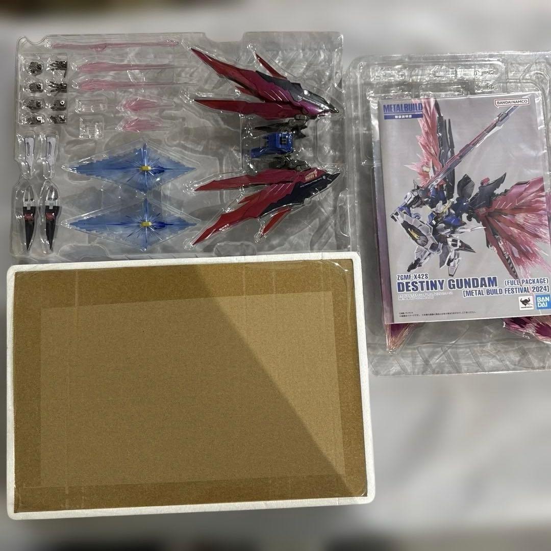 メタルビルド デスティニーガンダムフルパッケージ
