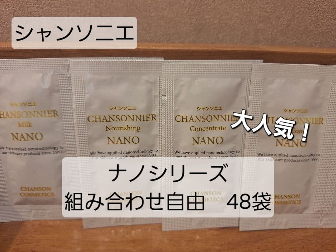 専用です