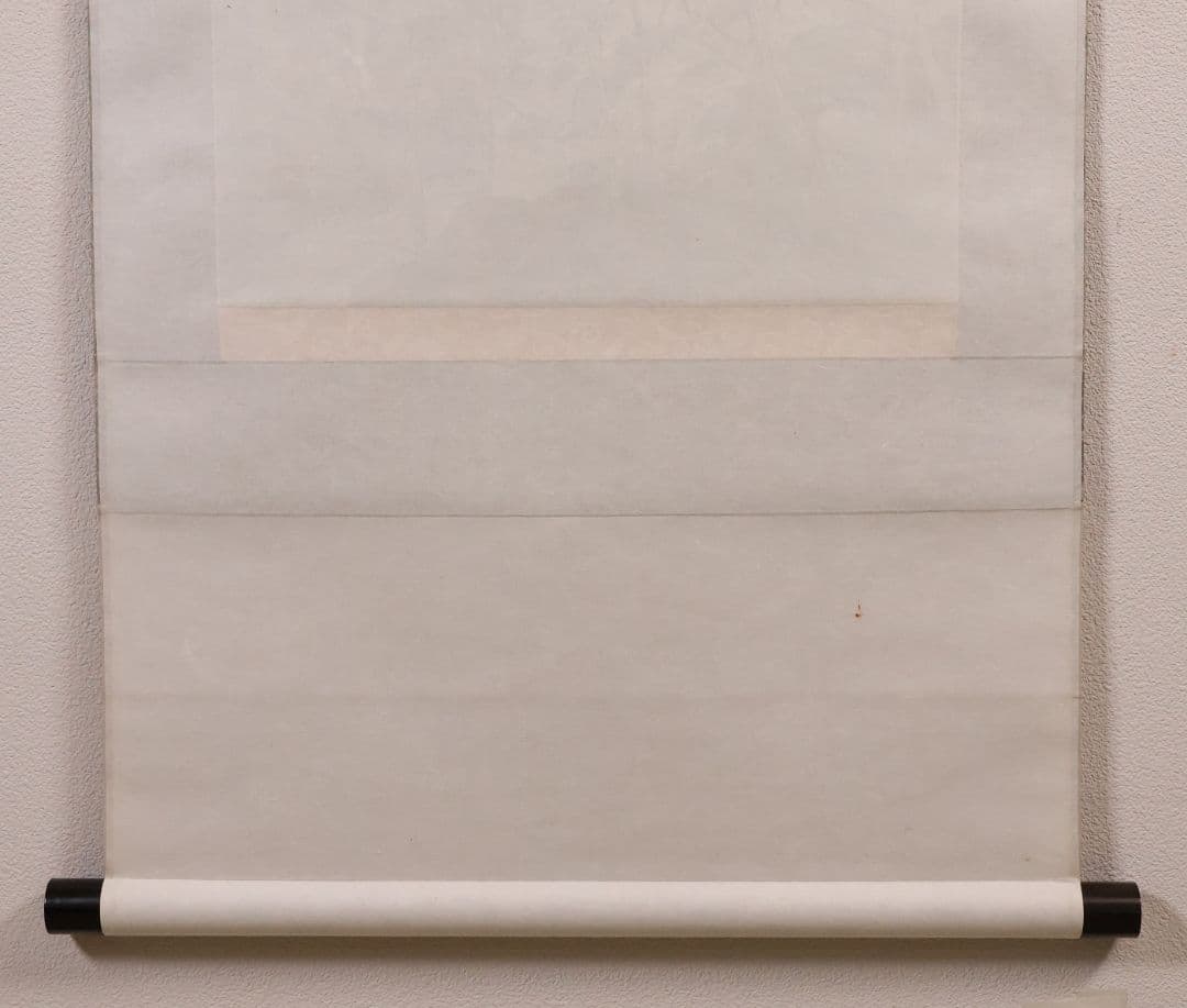 【複製】玉堂美術館監修 川合玉堂画 渓村春信 絹本 掛軸 工芸 山水 MB115