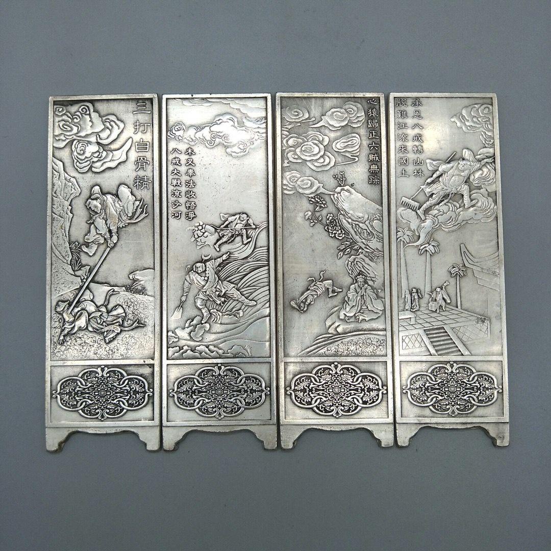 銅 細工 中国神話西遊記三打白骨精 屏風 挿屏 茶台 文机 装飾品 工芸品 置物