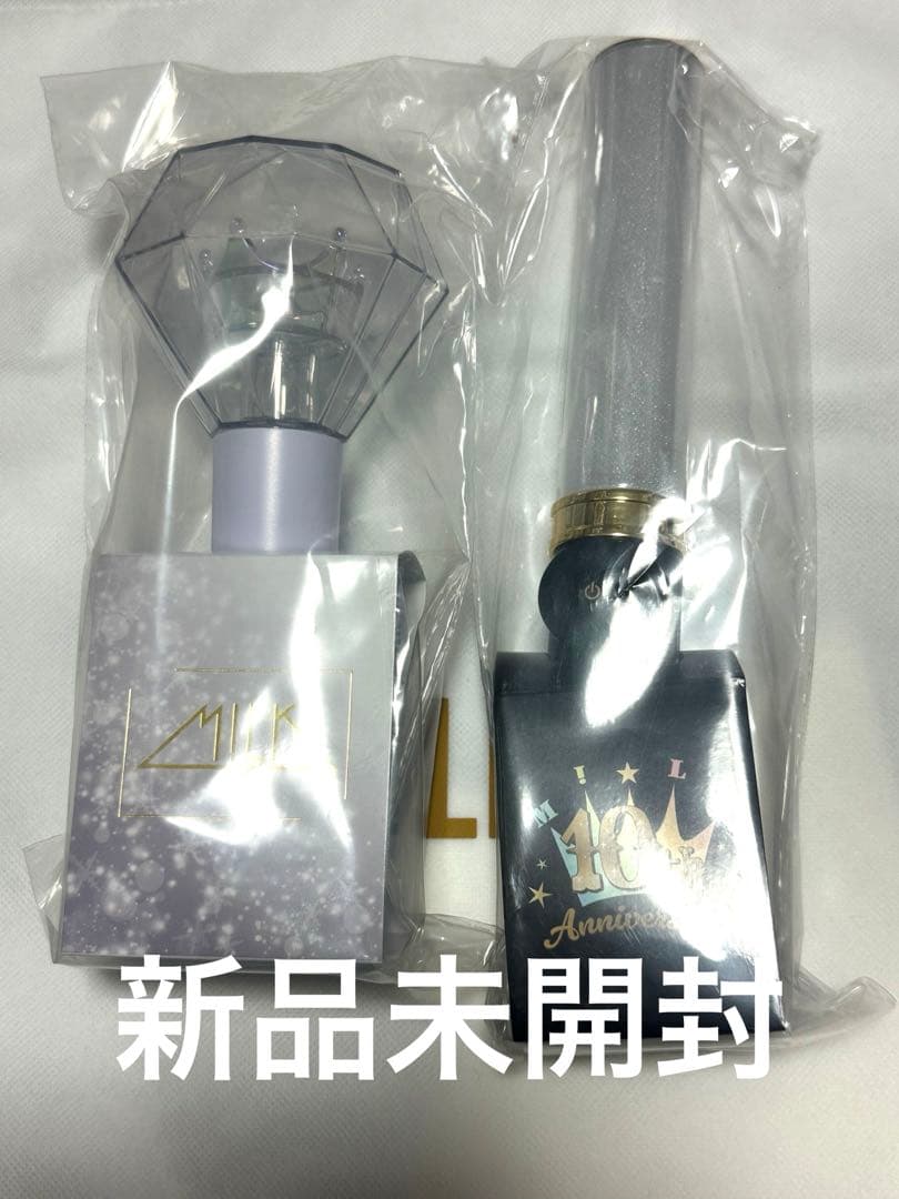 M!LK ペンライトセット
