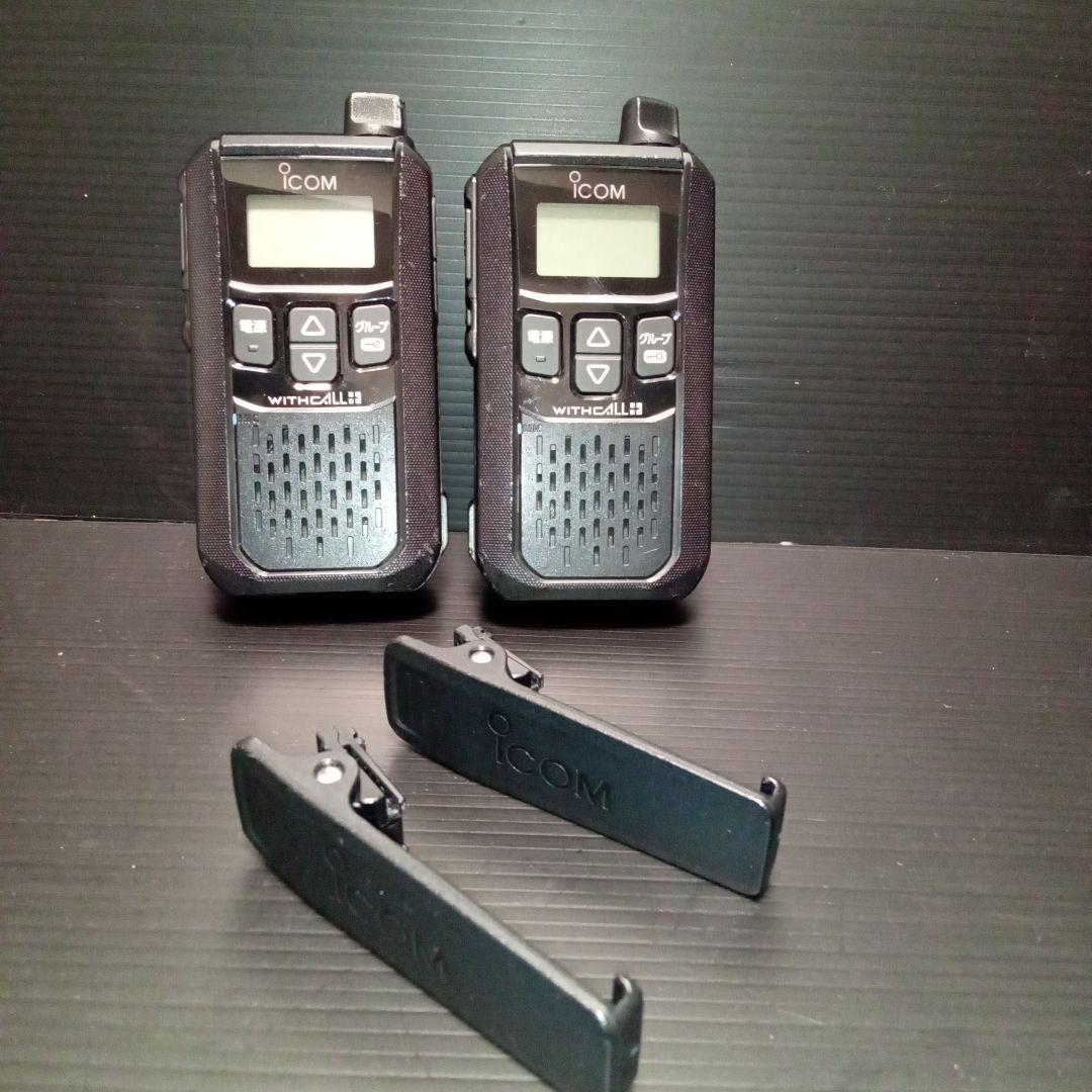 特小トランシーバ　IC-4120 ２台