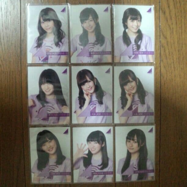 乃木坂46 トレカ Part2 フルコンプ＋ジャージカード7枚セット
