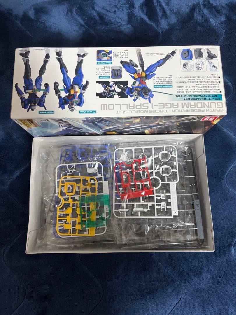 MG ダブルバレット・スパロー・タイタス・ノーマル・フルグランサ用拡張パーツ